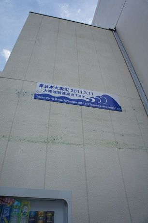 DSC02394-1
