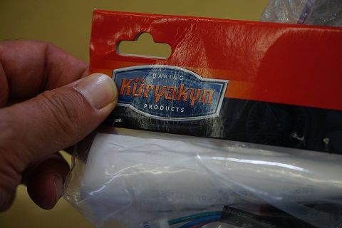 DSC05958-1