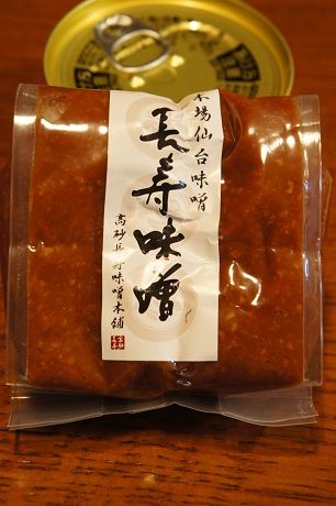 DSC03247-1