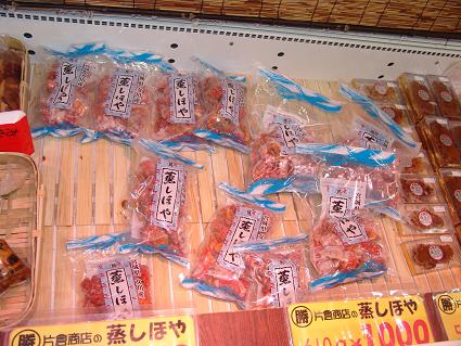 DSC03452-1