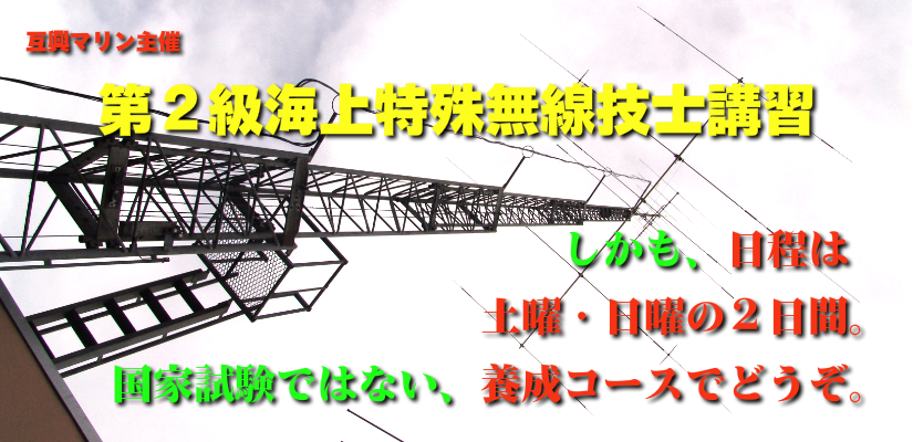 bun-vhf-lc-001