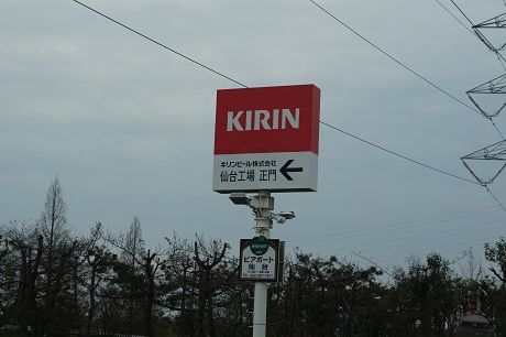 DSC02400-1