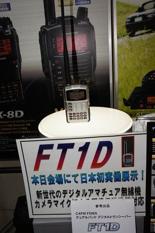 DSC06171-1