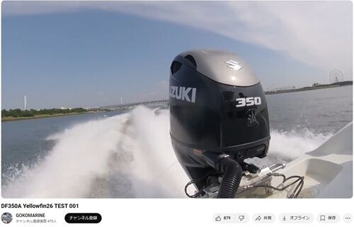 SS-DF350A-yt-0011