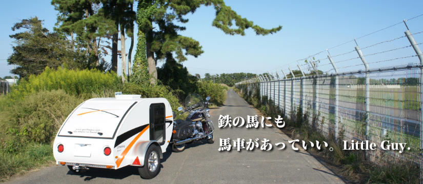 bunn-lg-tetsuba001