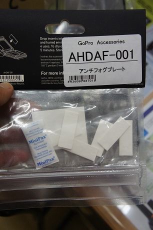 DSC00584-1
