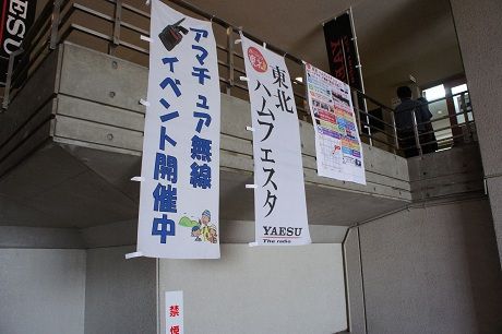 DSC06169-1