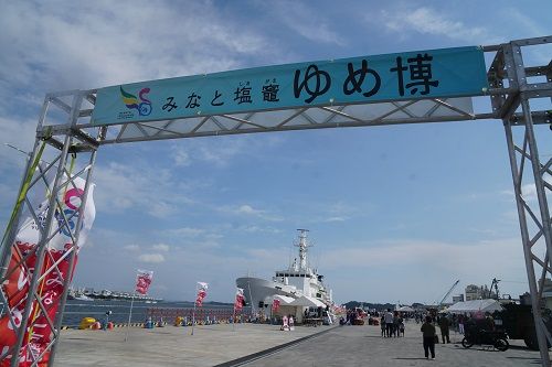 DSC05742-1