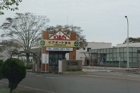 DSC02399-1