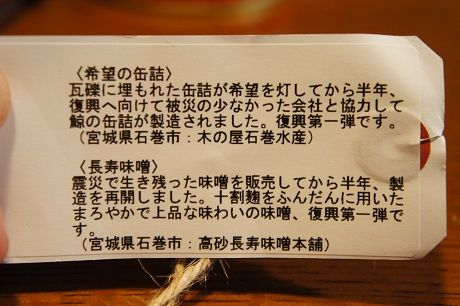 DSC03250-1