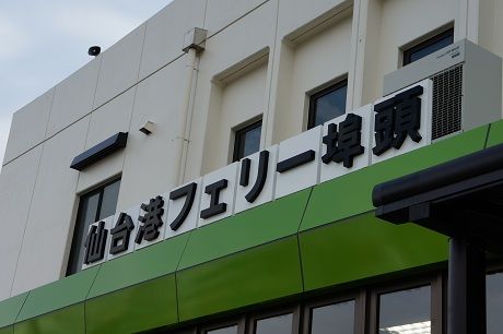 DSC02396-1