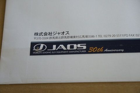 DSC01172-1