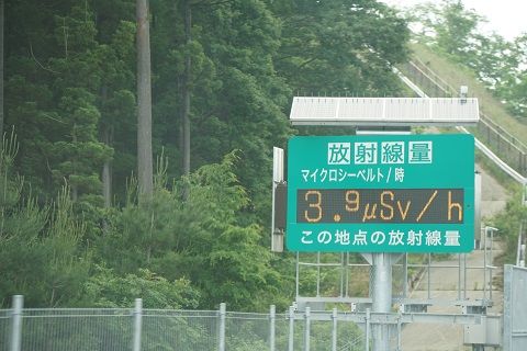 DSC00218-1