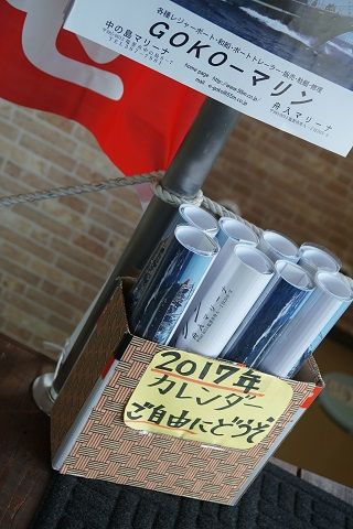 DSC09767-1