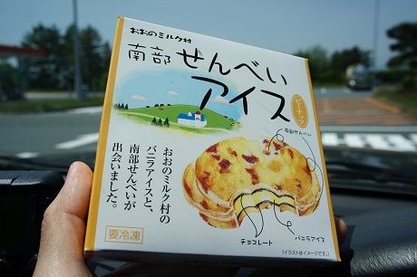 DSC09276-1