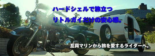 bin-lg-ras-rokon-002