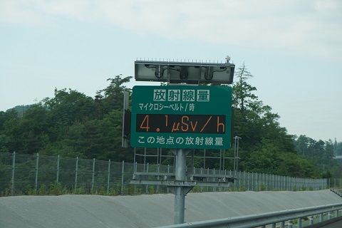 DSC00216-1