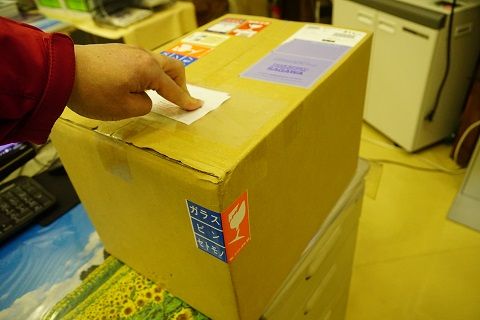DSC00041-1