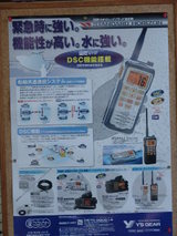 ebcdd29f.JPE