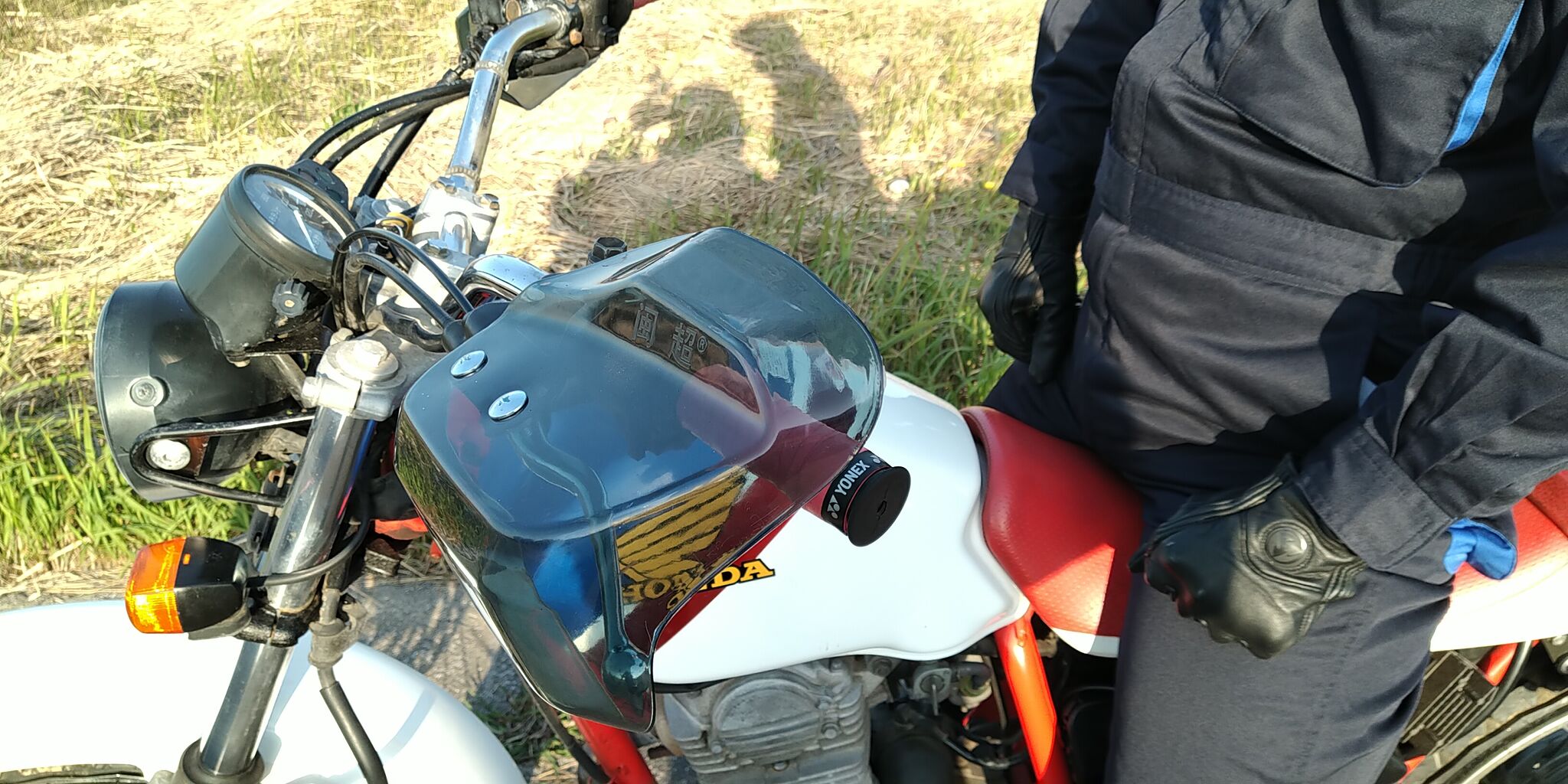 Ftr223 カスタム日記 ハンドガードを譲ってもらったw 千成ブログ ツーリング Ftr223 カスタム日記 ハンドガードを譲ってもらったw 千成ブログ ツーリング