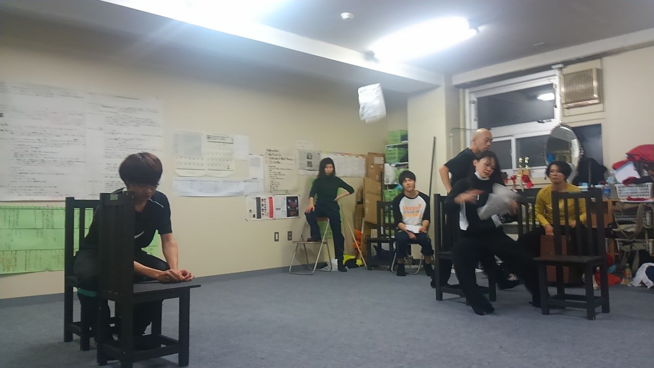 わくわくだらけ 役者の窓