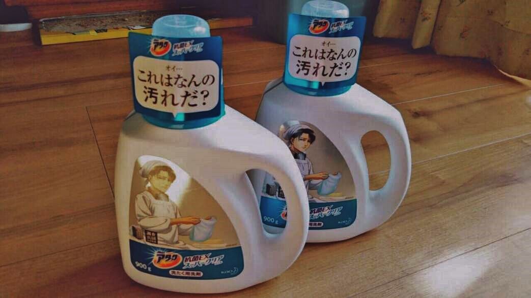 Attack On Titan 進撃の巨人 コラボ 第2弾 お星様のなんでも探検