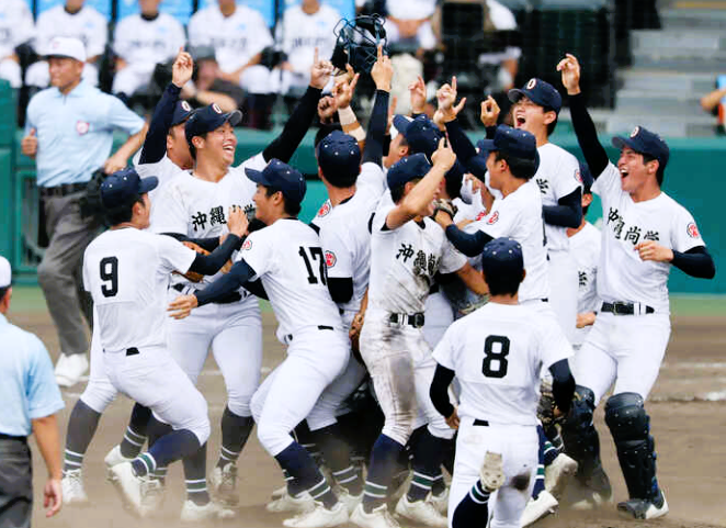 沖縄尚学野球部 2025 センバツ甲子園出場記念 沖縄尚学、夏の甲子園