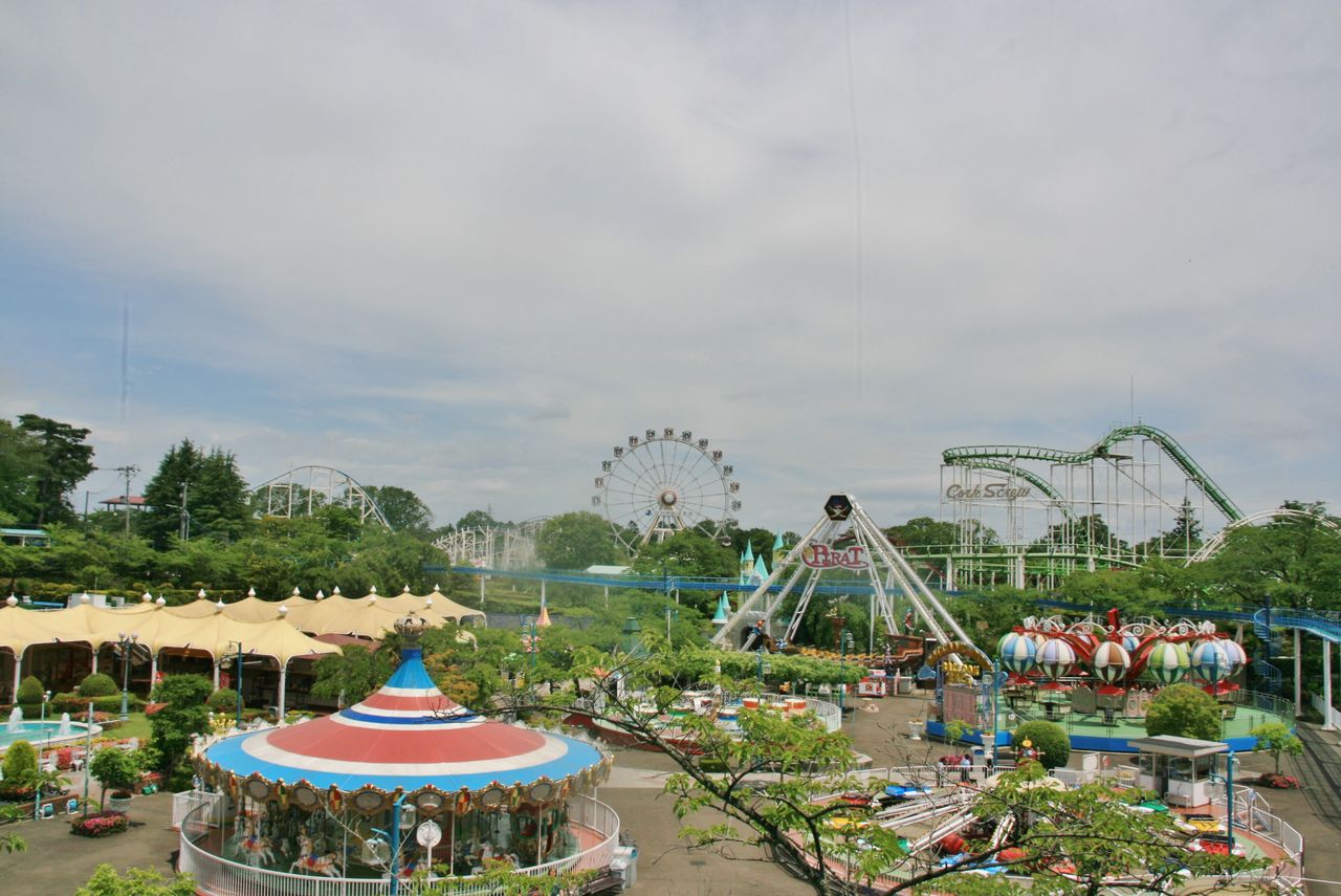 Yagiyama Bennyland お星様のなんでも探検