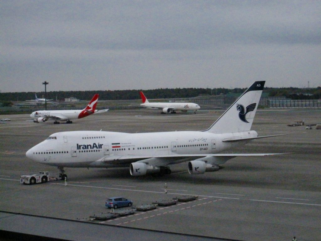 イラン・アーセマーン航空