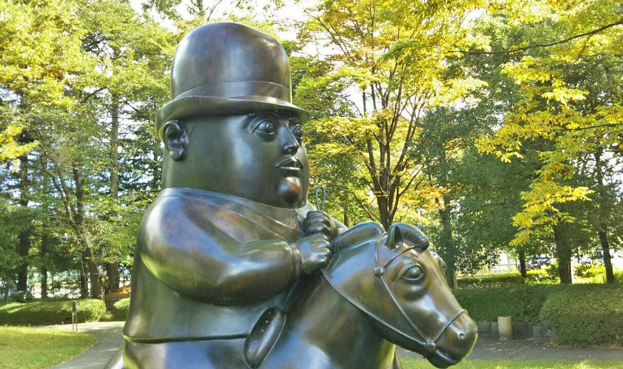 フェルナンド ボテロ アングーロ Fernando Botero Angulo お星様のなんでも探検
