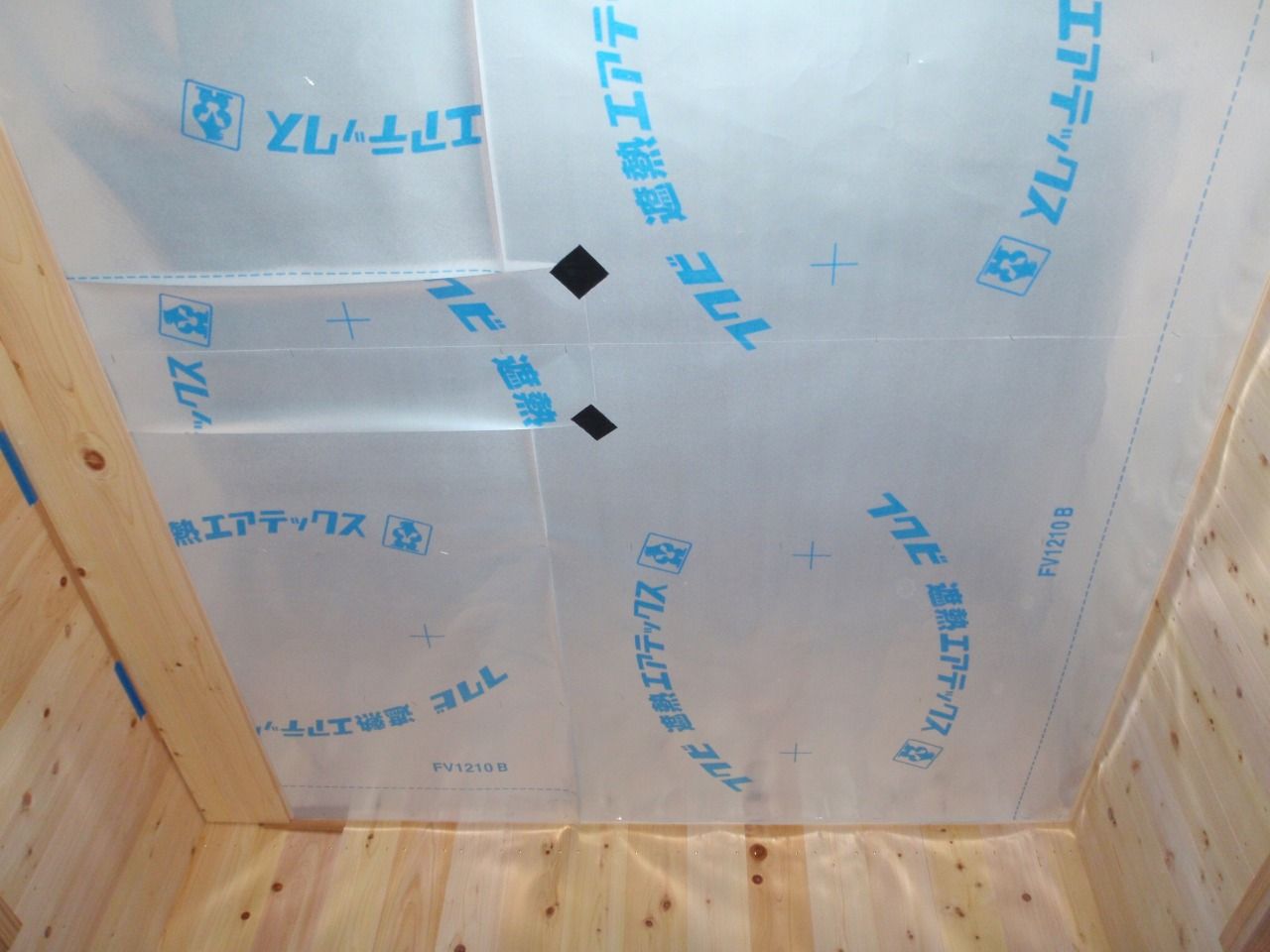 浴室の天井 仙里草の板倉の家