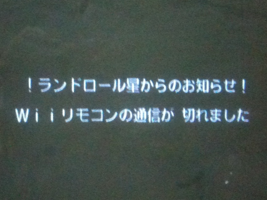 エナジー オプーナ日記 1ボンボン 旋律さんち