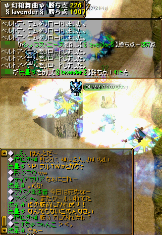 しんだ
