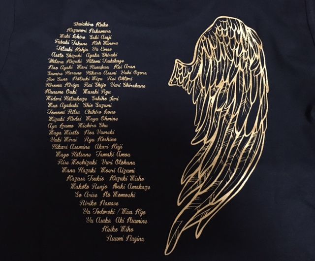 エリザベート スペシャル ガラ コンサート 千両過眼