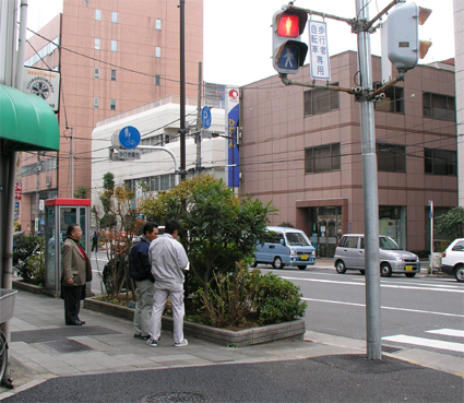 建立予定地での状況調査