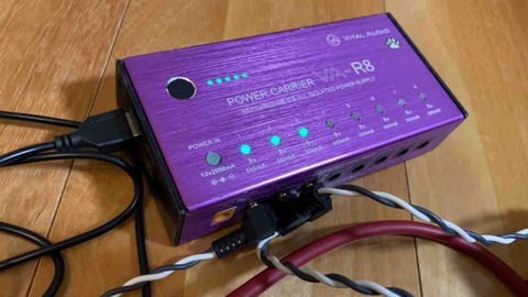 のみに VITAL AUDIO VA-R8 POWER CARRIER リチャージャブル・オール