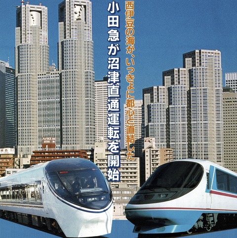 62c49fe9-s.jpg