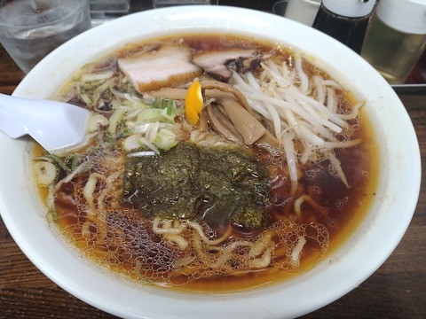 sankeien