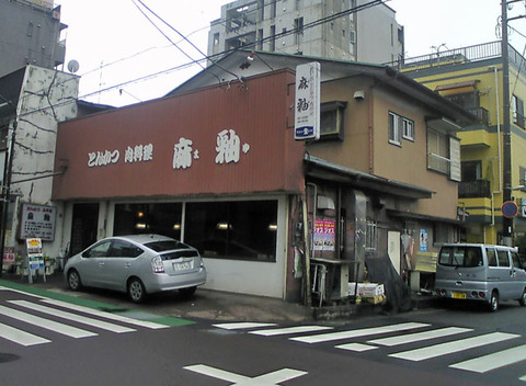 482e54a5.jpg