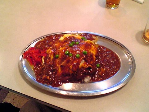 omuhayasi