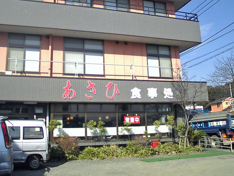 5d4943c7.jpg