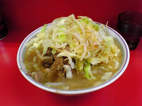 sagamijiro