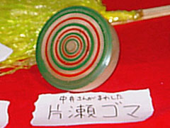 96d9f986.jpg