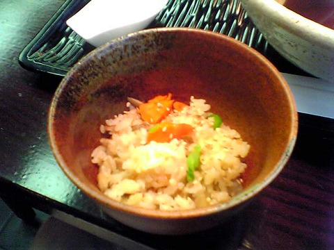 rikyuann_gohann