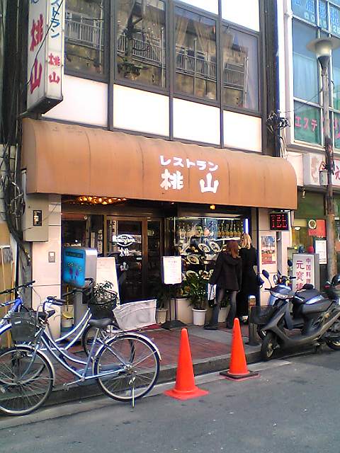 momoyama_soto