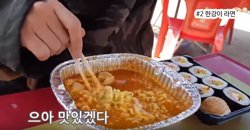 スクリーンショット (19)