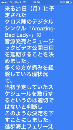 2014-04-17-19-30-35