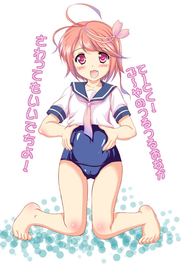 艦これ うわあああでちでちごめん せっかく集めた資源を俺は 潜水速報 艦これ画像 攻略まとめ 艦これ うわあああでちでちごめん せっかく集めた資源を俺は 潜水速報 艦これ画像 攻略まとめ