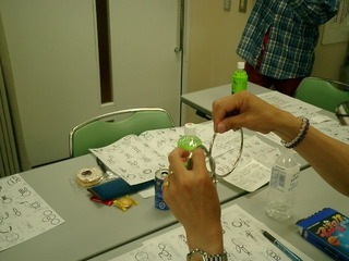 o0640048010307804993