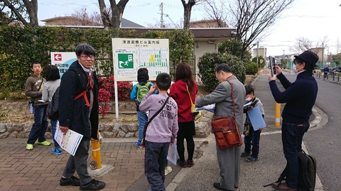 ０４津波避難ビル看板